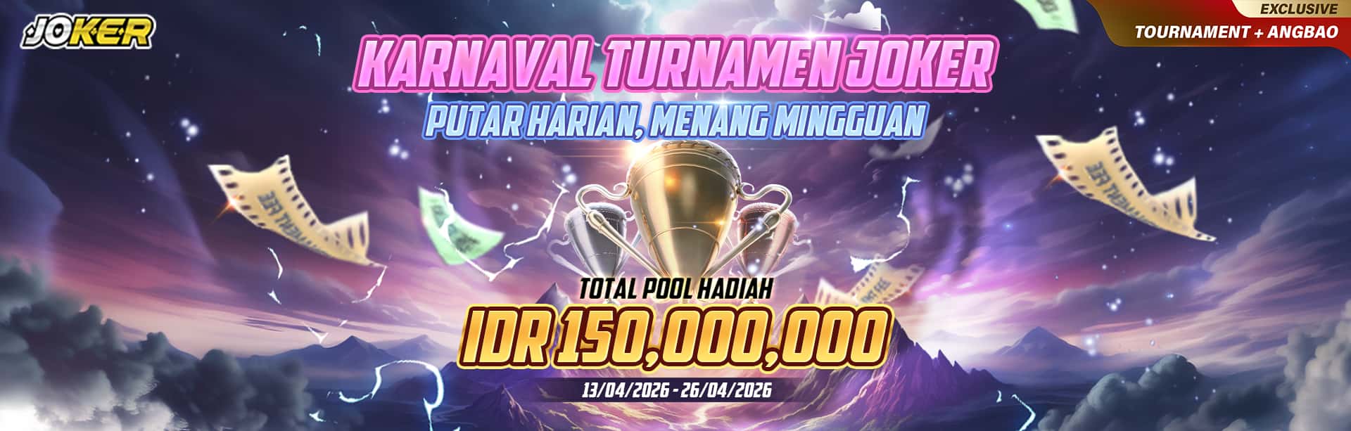 CMD368 - CMD X TIG PIALA DUNIA FIFA 2026